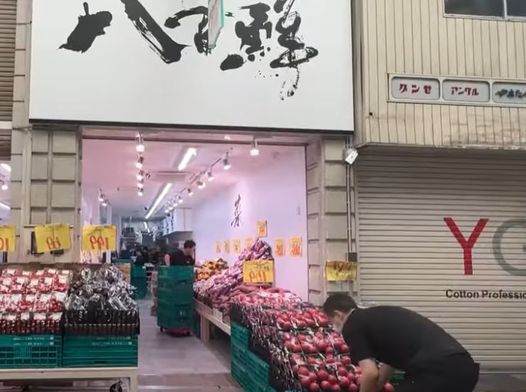 Youtube yaosen-channel