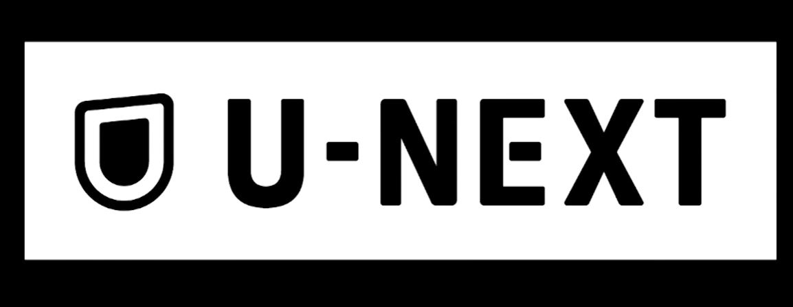 gacchiri-unext-uno-secrets