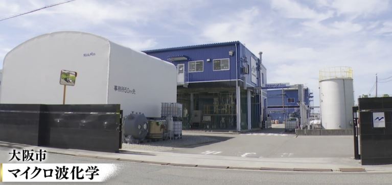 breakthrough-mwcc-yoshino