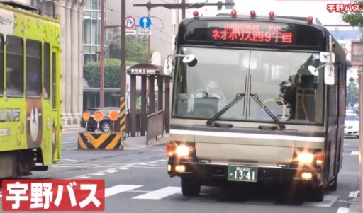 gacchiri-monday-unobus-100yen