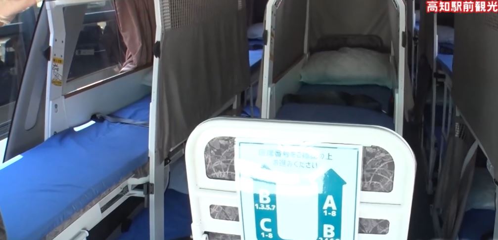 full-flat-reclining seat