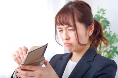 clogen-women-low-wage-1000yen