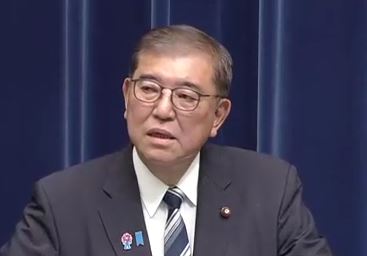 ishiba-resignation-why