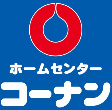 cambria-kohnan-hikita-strategy