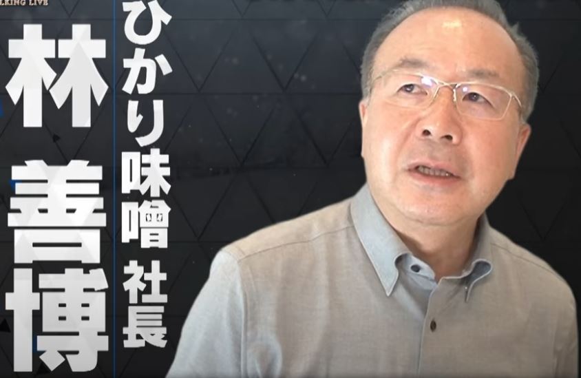 hayasiyosihiro