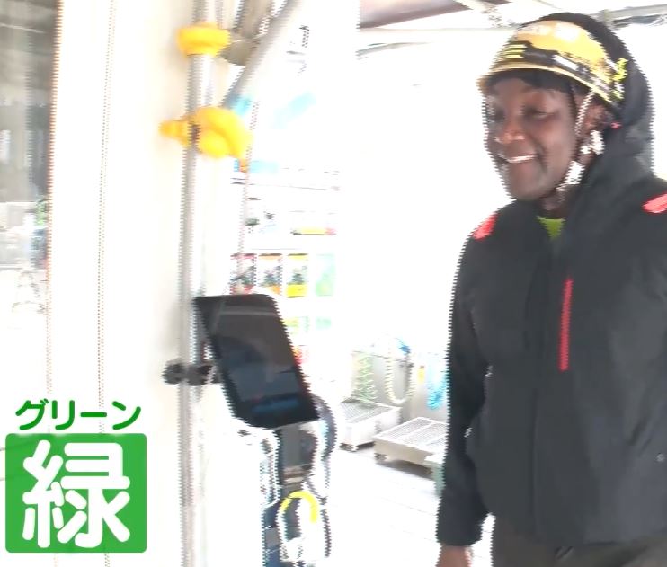 hadanoironihamukannkeidehanbetu