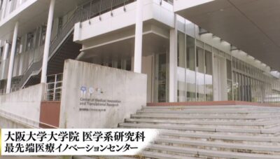 hirata-masayuki-brain-bci