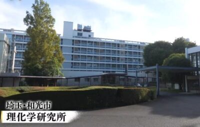 breakthrough-salt-soluble-plastic