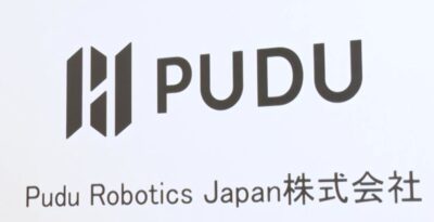 gacchiri-pudu-bellabott-300man