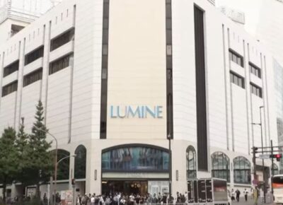 cambria-lumine-omote