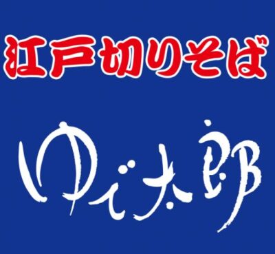 cambria-yudetaro-strategy