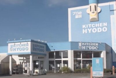 gacchiri-hyodo-ramen-school