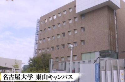 breakthrough-towing-biochar