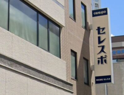 gacchiri-event-tesshu