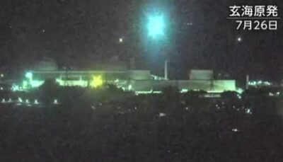 closeupgendai-nuclear-drone-threat