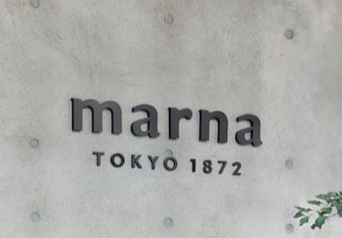 cambria-marna-nagoya