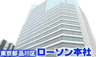 gacchiri-lawson-hikizan-ramen