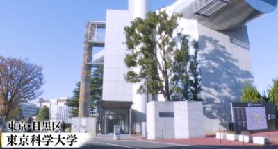 breakthrough-safe-lithium-battery