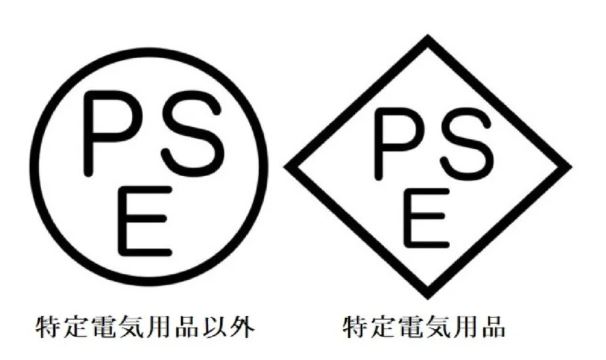 pse-mark