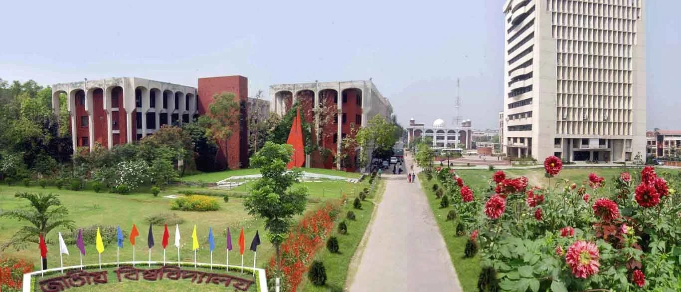 Top 10 Largest Universities in the World (2023) - Bangladesh National University