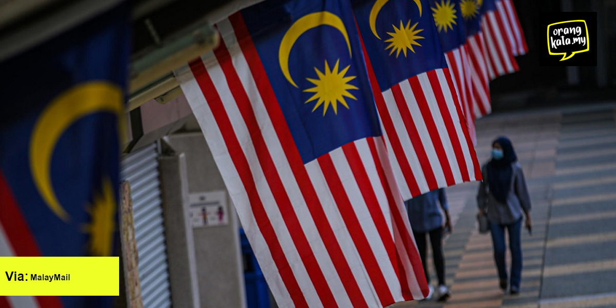 Siapakah Yang Mencipta Bendera Malaysia Yang Kemudiannya Dikenali Sebagai Jalur Gemilang