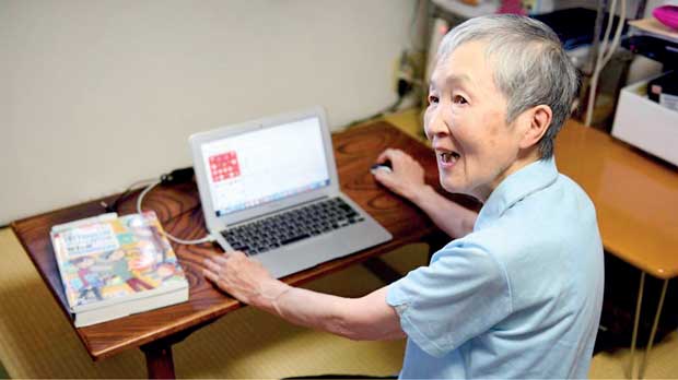 Masako Wakamiya Daily Mirror Uk