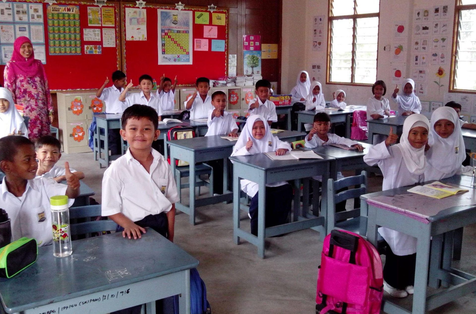 Sekolah Rendah