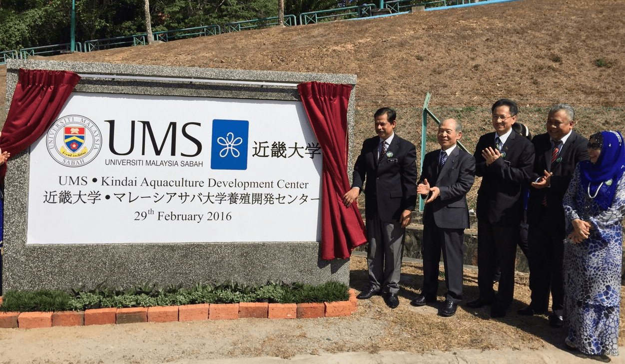 Ums Jepun 2016