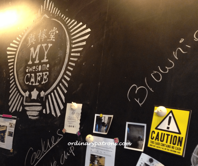My Awesome Cafe