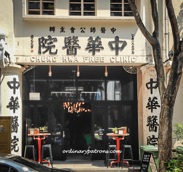 My Awesome Cafe