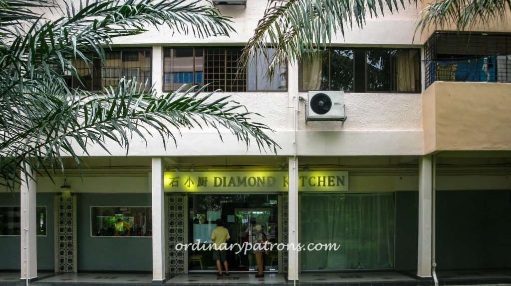 Diamond Kitchen