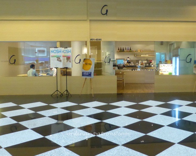 Patisserie G