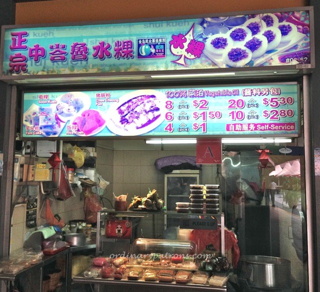 Tiong Bahru1