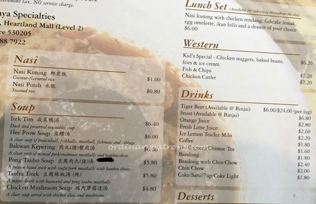 Ivin's Menu - 3