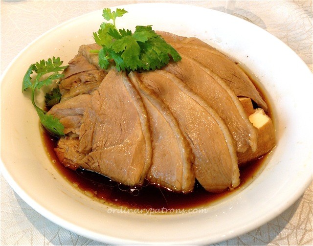 Chui Huay Lim2