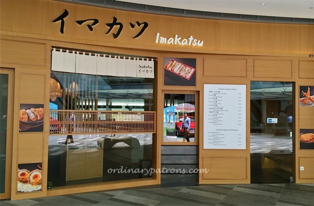 Imakatsu2