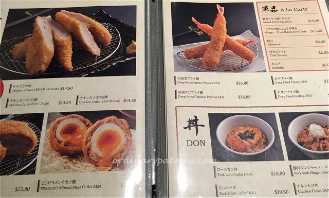 Imakatsu3