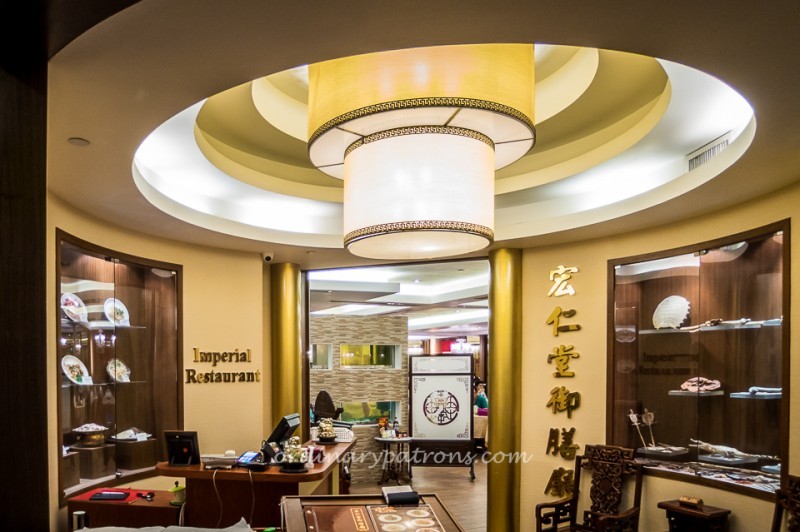 Imperial Restaurant @ Riverview Hotel