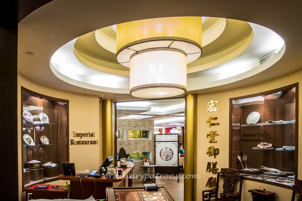 Imperial Restaurant @ Riverview Hotel