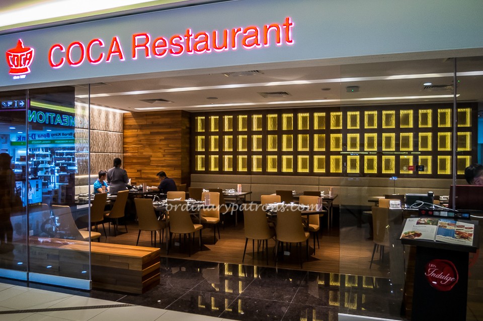 Coca Restaurant Kallang Leisure Park