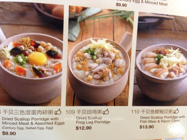 AOne Claypot5