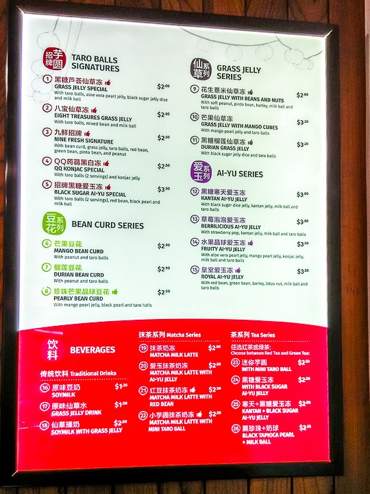 Nine Fresh Desserts Menu