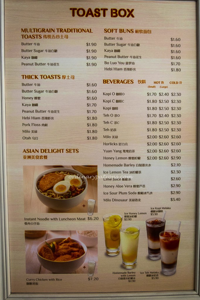 Toast Box Menu