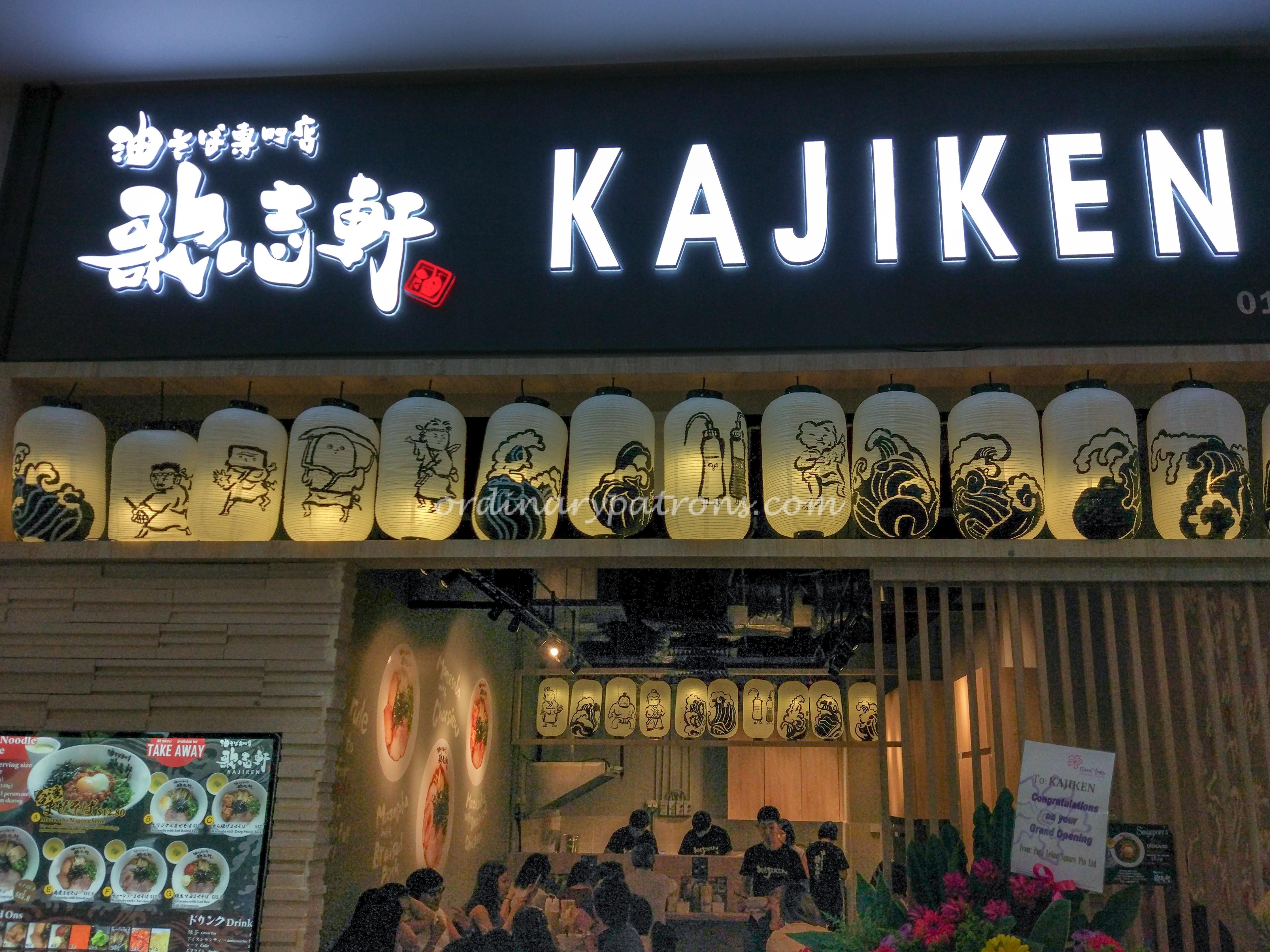 Kajiken at Paya Lebar Square 