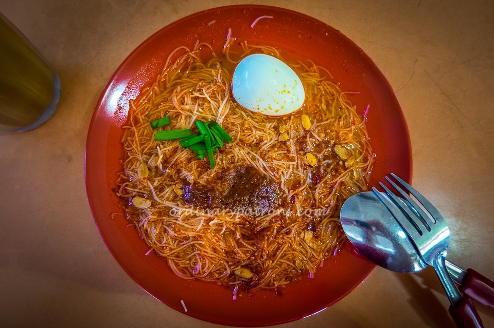 Malay Food Mee Siam