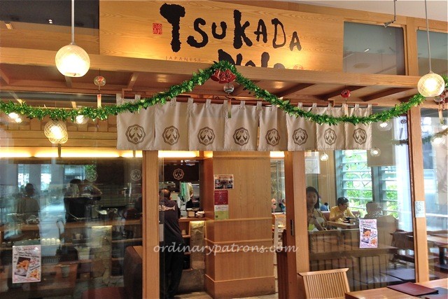 Tsukada Nojo Westgate07