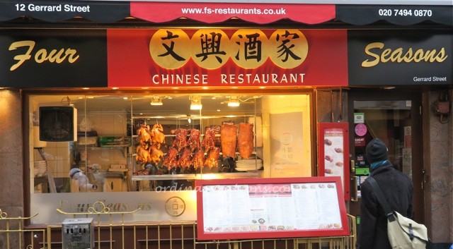 Four Seasons restaurant Chinatown Soho London2
