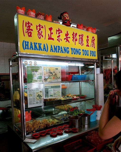 Hakka Ampang Yong Tou Fou2