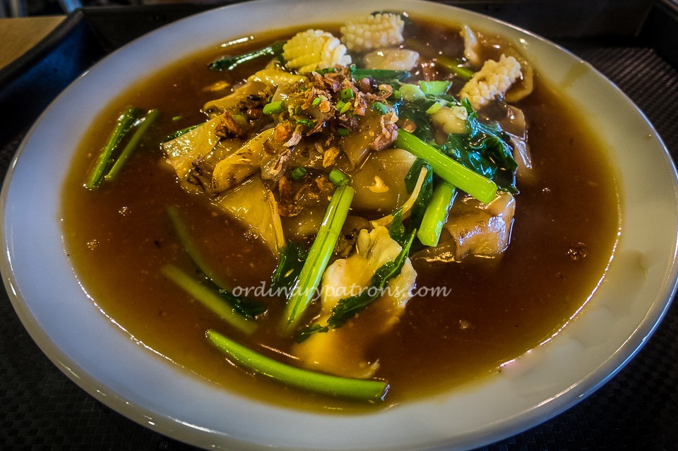 Hor fun