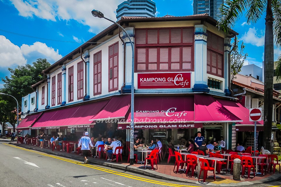 Kampong Glam Cafe